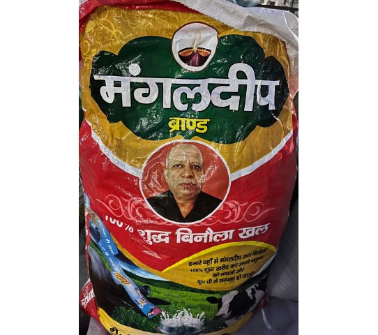  मंगलदीप बिनोला खल - 49...